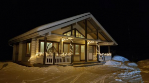 Villa Aurora, Himos Jämsä